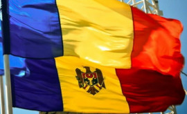 Romania oferă RMoldova ajutor sub formă de produse petroliere și păcură
