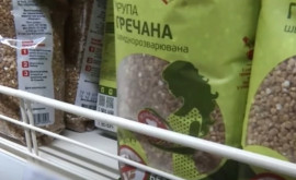 Guvernul de la Kiev suspendă exporturile unor produse printre care sunt hrişca zahărul şi sarea 