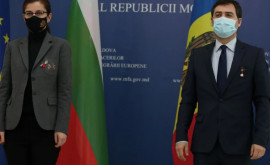 Молдова и Болгария отмечают 30летие установления дипломатических отношений