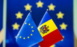 Aderare la UE în regim express