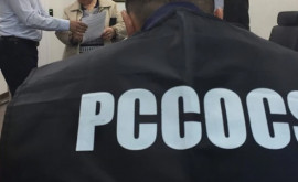 PCCOCS desfășoară percheziții întrun dosar ce vizează contrabanda cu aur