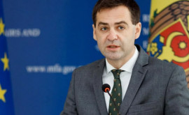Попеску провел видеоконференцию с главами дипломатических миссий