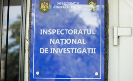 Descinderi la un șef din cadrul Inspectoratului Național de Investigații 