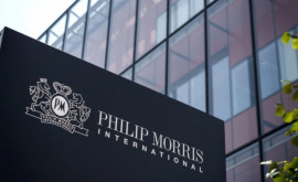 Philip Morris приостанавливает дополнительные инвестиции в Россию