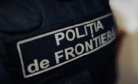 Un caz de corupere activă denunțat de polițiștii de frontieră din Sculeni
