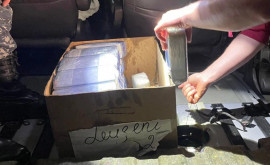 Peste 12000 de țigarete descoperite în mașina unui moldovean