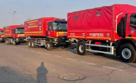 Румыния передала Республике Молдова 55 тонн гуманитарной помощи
