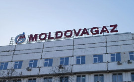 Заявление Аудит долга Moldovagaz не будет готов к 1 мая