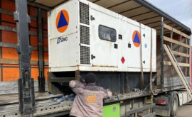 Франция дарит Молдове 17 мощных генераторов 
