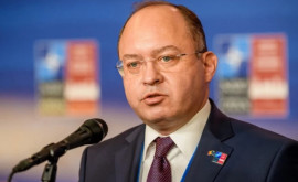 Ауреску ЕС должен подтвердить европейскую перспективу Молдовы Украины и Грузии