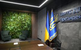 В офисе Зеленского осудили призывы к насилию над россиянами
