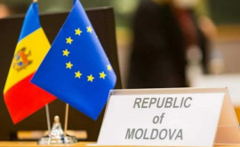 Эксперты о заявке Молдовы на членство в ЕС 