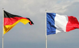 Ченушэ Правительство Молдовы пользуется сильной поддержкой Франции и Германии