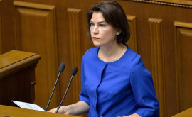 Шестерых депутатов Верховной рады покинувших Украину могут привлечь к ответственности