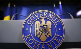 România urmează să adopte ajutorul nerambursabil pentru R Moldova