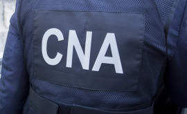 Два чиновника и администратор автошколы задержаны сотрудниками НЦБК