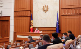 Рекомендации Высшего совета безопасности по борьбе с коррупцией в Республике Молдова