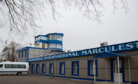 В отношении бывшего руководства аэропорта Маркулешт возбуждено уголовное дело