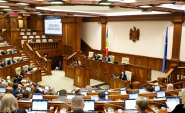 Сегодня бюро парламента созывается на внеочередное заседание