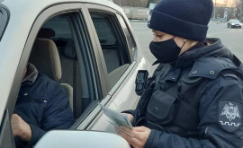 PTF Costești ridicate două documente falsificate