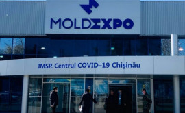 Центр COVID19 в Moldexpo будет ликвидирован