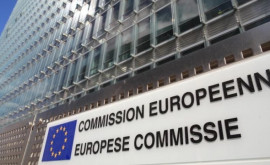 UE a aprobat ajutorul în valoare de 150 de milioane de euro pentru RMoldova