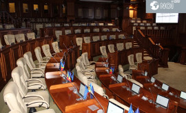 Secretariatul Parlamentului își modifică structura organizațională