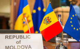 Республика Молдова получит сегодня анкету от Евросоюза