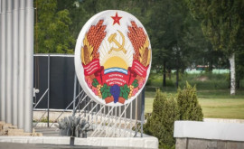 Reacția Tiraspolului după ce Ucraina a avertizat că se așteaptă la o acțiune provocatoare a Rusiei în Transnistria