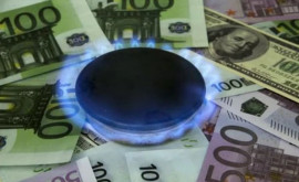 Кику поведал о том насколько больше придется платить Молдове за газ