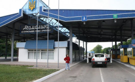 На выезде из Украины в Молдову нет очередей
