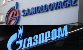 Что будет делать Молдова в случае прекращения поставок газа Газпромом