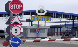 Un ucrainean a încercat să ajungă în Moldova îmbrăcat în haine de damă