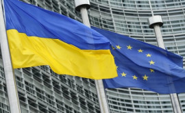 Ucraina va preda curînd răspunsurile la chestionarul privind aderarea la UE