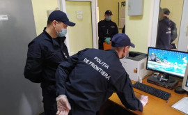 На молдавскорумынском пограничном переходе обнаружены поддельные документы