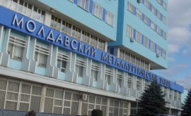 Transnistria insistă asupra consultărilor cu UE pe problema Uzinei Metalurgice Moldovenești