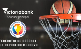 Victoriabank susține în continuare Federația de Baschet din Republica Moldova