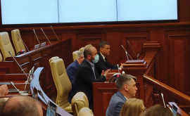 Ио генпрокурора присутствует на заседании парламента