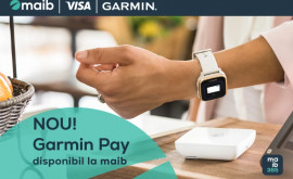 Новинка от maib Сервис бесконтактных платежей Garmin Pay доступен держателям карт Visa от maib
