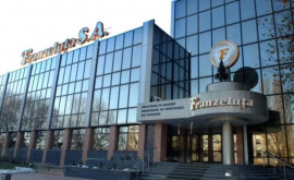 Агентство госсобственности требует расследования скандала в компании Franzeluța 