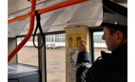  În capitală a fost lansată o campanie de informare a fenomenului de pungășie în transportul public