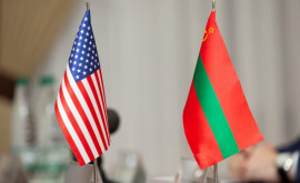 США высказались об ответственных за взрывы в Приднестровье