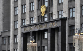В Госдуме объяснили цели провокаций в Приднестровье