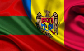 Атакована территория Республики Молдова Должна ли РМ проводить расследование
