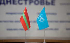 В ООН забеспокоились изза ситуации в Приднестровье