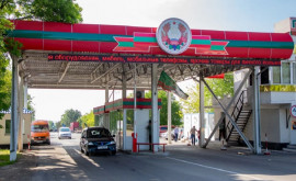Libera circulație în localitățile din regiunea transnistreană restricționată 