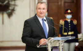 Что обсудил румынский премьер с украинскими лидерами в Киеве