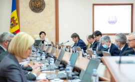 Период реализации Совместной оперативной программы РумынияМолдова будет пересмотрен
