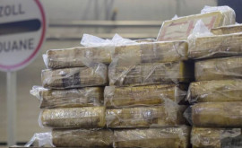 На границе изъята партия наркотиков на сумму 25 млн леев