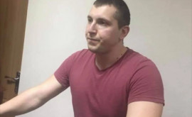 Григорчук проходящий по делу о пощечине Сырбу попал под амнистию